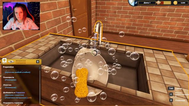ОТКРЫЛА КЕБАБОШНУЮ ► KEBAB CHEFS! - RESTAURANT SIMULATOR смотреть онлайн