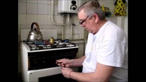 ***газовая плита. чистим. смазываем кран подачи газа++