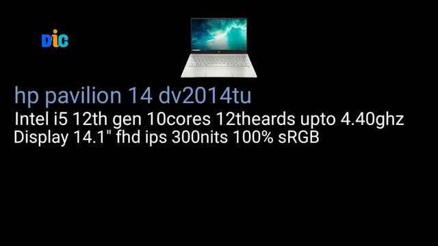 hp pavilion 12th generation laptop very soon coming in Bangladesh смотреть онлайн