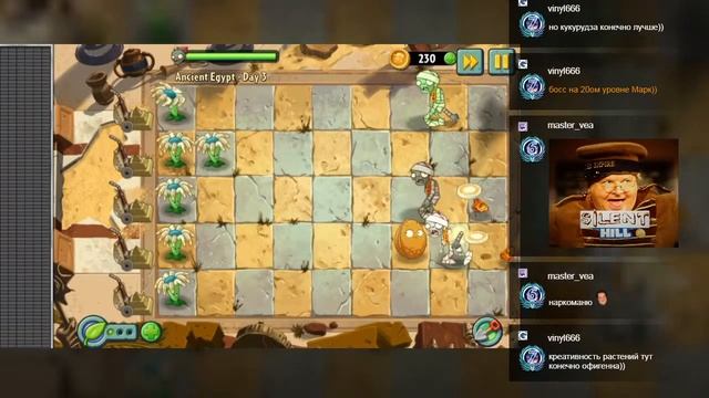 Plants vs. Zombies 2: It’s About Time (Android) - 1 часть прохождения игры без доната смотреть онлайн