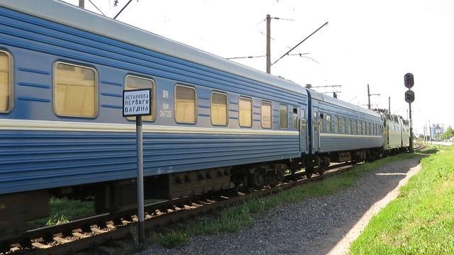 Отправление поезда 063Б Новосибирск - Минск, ст. Борисов. смотреть онлайн