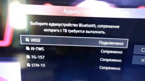 Как подключить караоке микрофон к телевизору Samsung