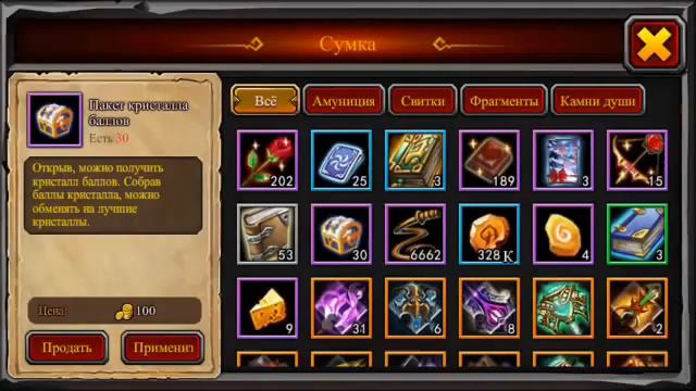 Heroes vs Darkness Открываем 40 сундуков с баламми. смотреть онлайн