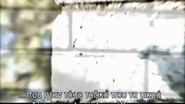History Channel - The Oracle Of Delphi.bwgt2.avi смотреть онлайн