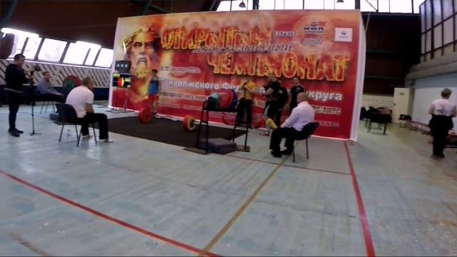 ПФО Нижний Новгород 12.12.2015