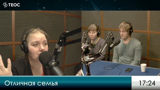 Как простить предательство матери?