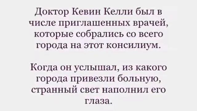 ПРИТЧА О СТАКАНЕ МОЛОКА. БОГ - ВЕЛИК ! смотреть онлайн
