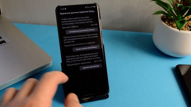 Тормозит телефон SAMSUNG что делать и как УСКОРИТЬ РАБОТУ телефона ANDROID GALAXY смотреть онлайн