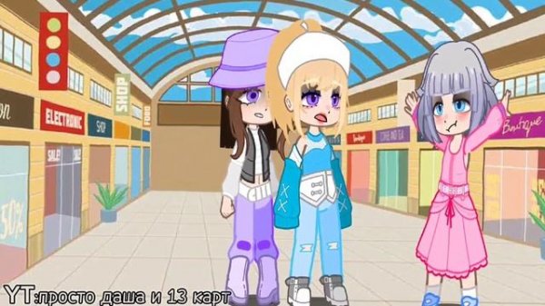 новый сезон     |[ бабушка и одежда]|  летния одежда. бабушка злая. #гачалайф .