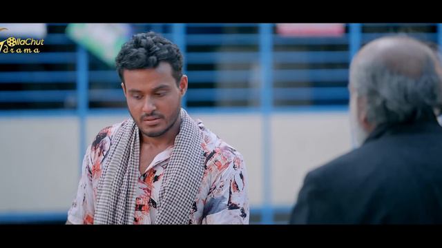 Rickshawalar Shongshar 2 | রিক্সাওয়ালার সংসার ২ | New Bangla Natok 2023 | Sagor Ahmed | Zeba Jannat смотреть онлайн