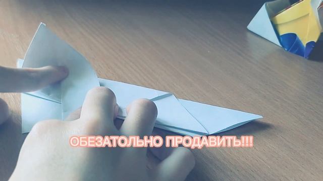 Оригами лисичка смотреть онлайн