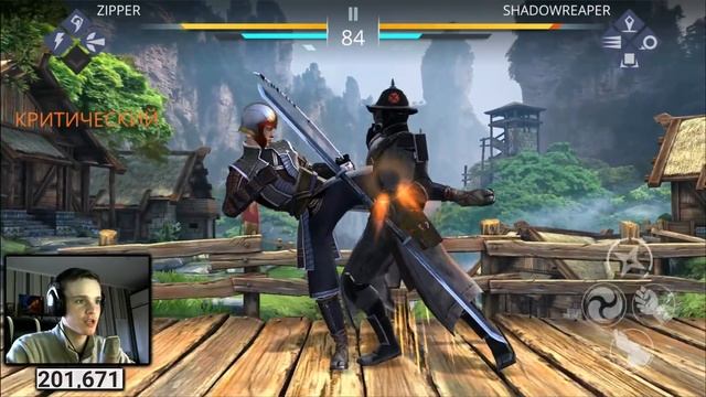 ЛИНГ НА НЕВОЗМОЖНО - Shadow Fight 3 БЕЗ ДОНАТА смотреть онлайн