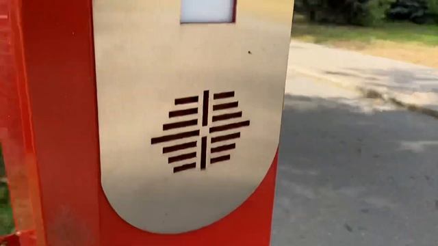 Переговорное устройство Uniphone