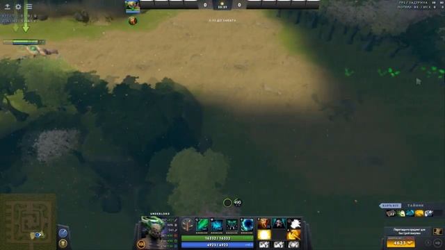SOLO UNDERLORD С ШОКОВОЙ МЕХАНИКОЙ|MOUNTAIN DEFENSE (RAW) DOTA 2 смотреть онлайн