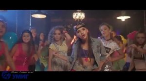 Open Kids.Клип «Не танцуй»(Официальное видео)