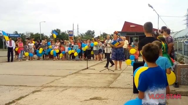 Чонгар смотреть онлайн