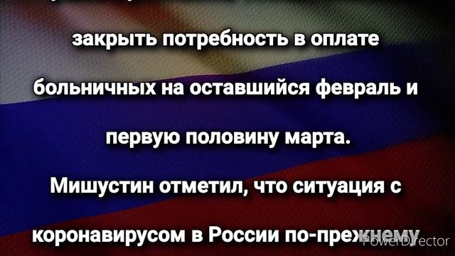 ВНИМАНИЕ! 7000 рублей каждому! Новая выплата «автоматически» придет россиянам с 14 февраля! смотреть онлайн