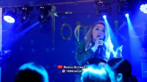 11 Динара Залумханова – «Не судите»