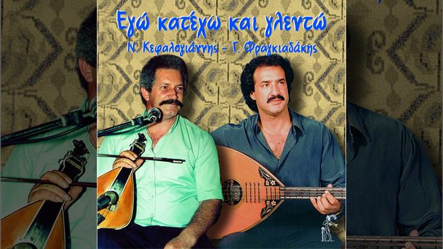 Eida kai esteke stin porta смотреть онлайн