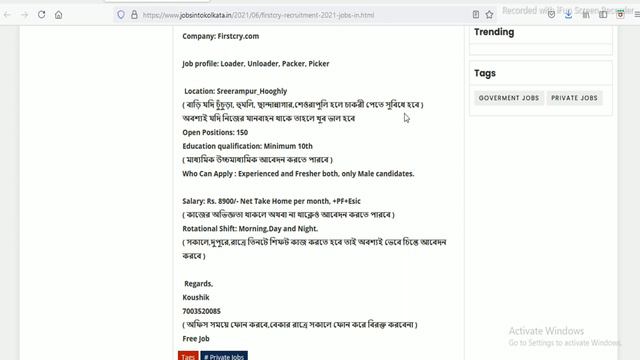 📌Firstcry Recruitment 2021 | Jobs In Kolkata 2021 | Warehouse Jobs Vacancy | 150 Posts |BONGO HELPE смотреть онлайн