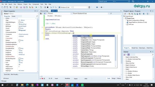 ColorDialog Delphi. Embarcadero.