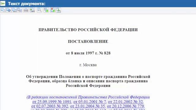 Анимационные Короткометражки