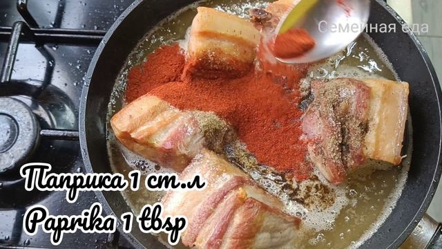 Беру дешовое мясо всего за 209 рублей и готовлю НЕЖНУЮ грудинку! Тает во рту! Съели так быстро, что