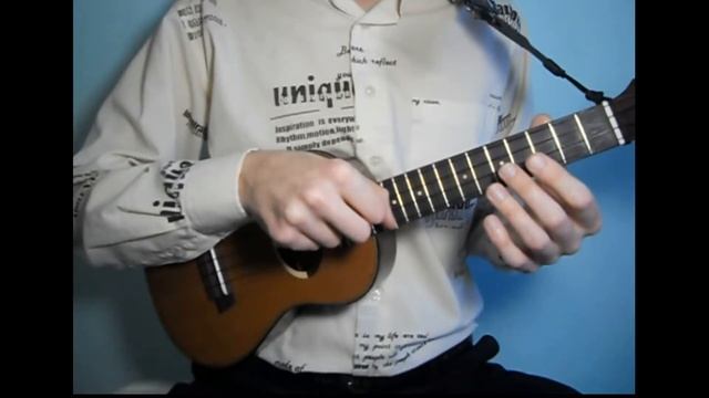 Видеоурок Флажолеты на укулеле (урок 2 искусственные флажолеты) смотреть онлайн