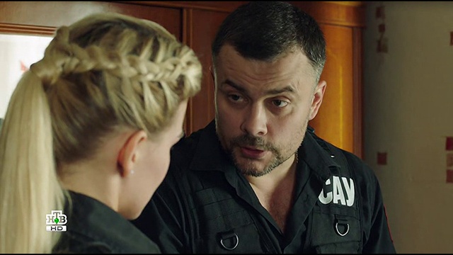 Свидетели 2 сезон 35 серия (сериал 2018)