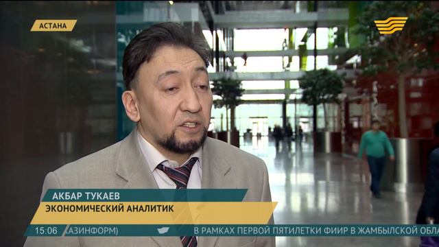 Эксперт: с середины 2016 года нефть подорожает до 50 долларов смотреть онлайн