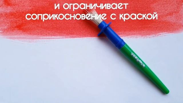 Набор кистей БИДЖИКИ для рисования (пластиковые ручки) смотреть онлайн