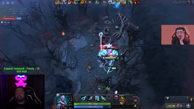 STRAY ВПЕРВЫЕ ЗА ГОД ПИКНУЛ ФАНТОМКУ 7.34 ! СТРЕЙ 4500 ММР ! Carry Mid Dota 2 ! лучшее со стреем