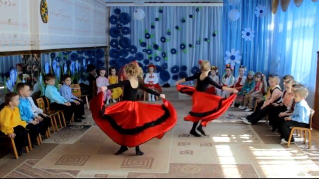 Испанский танец на утреннике смотреть онлайн