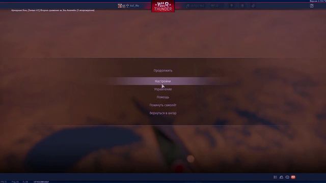 WAR THUNDER / Т 20... ПОКАТУХИ ... ВАР ТАНДЕР!!! смотреть онлайн
