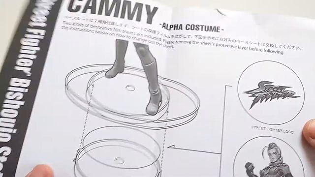 KOTOBUKIYA BISHOUJO Street Fighter Cammy смотреть онлайн