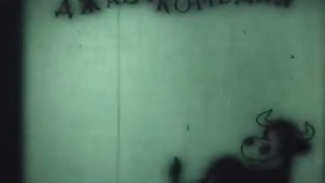 Веселые ребята, оригинальные титры 1934 года смотреть онлайн