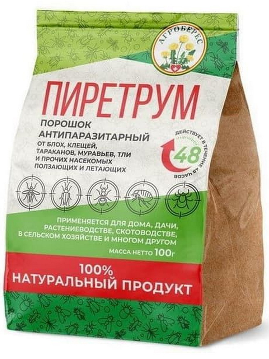 Инструкция по применению порошка пиретрум