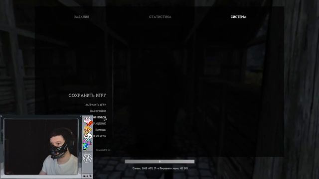 SKYRIM RFAB ПРОВЕРКА НА ПРОЧНОСТЬ