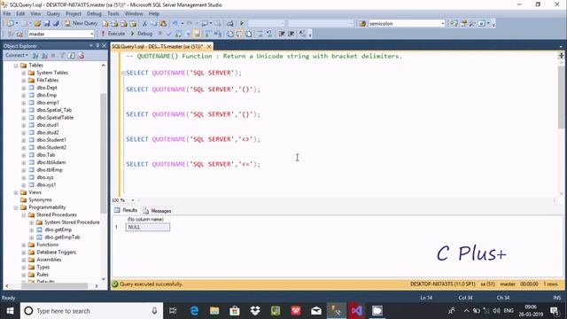 Quotename Function in SQL Server смотреть онлайн