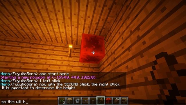 How to use //sel poly WorldEdit Minecraft смотреть онлайн