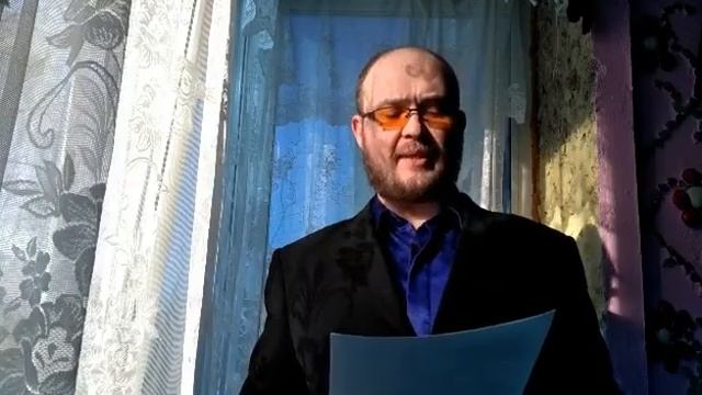 ЖКХ заявление-уведомление смотреть онлайн