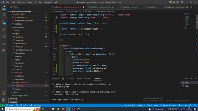 React Typescript Социальная сеть (2 часть) смотреть онлайн