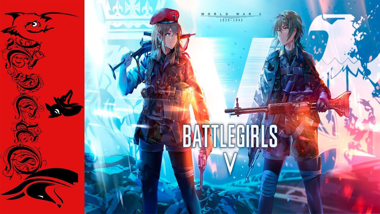 Battlefield V| Some fun and epic moments смотреть онлайн