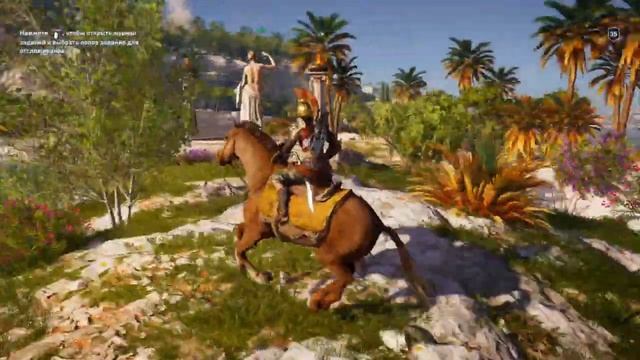 ASSASSIN’S CREED: Odyssey \ Одиссея ➤ Остракон Высокое положение смотреть онлайн
