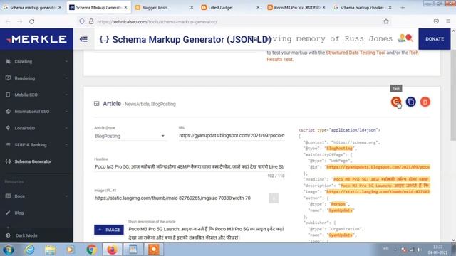 Schema Markup Generator Tool JSON-LD Software For Blogger Blog Website | How To Add & Use For SEO смотреть онлайн