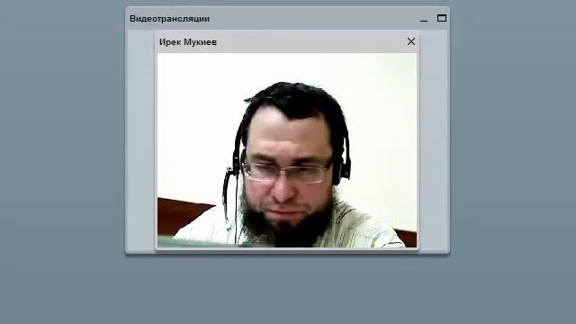 Адаб (тазкия) урок 31 от 25.12.12 смотреть онлайн