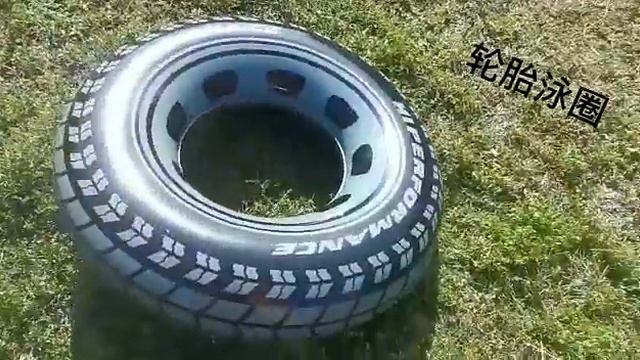 Круг для плавания / круг Шина 90см смотреть онлайн