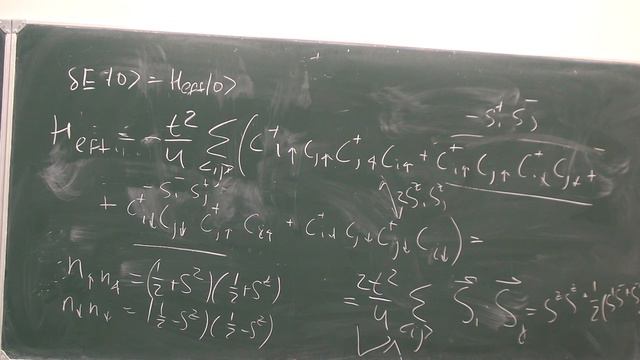 Магнетизм 2 смотреть онлайн