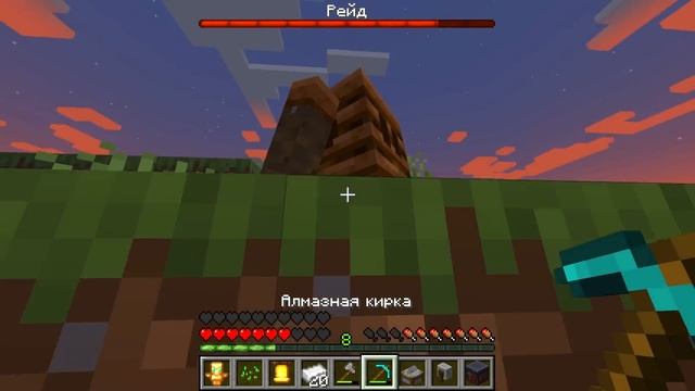 ? Майнкрафт но СЕМЬЯ ГОЛЕМОВ против НОВЫХ ВРАГОВ смотреть онлайн