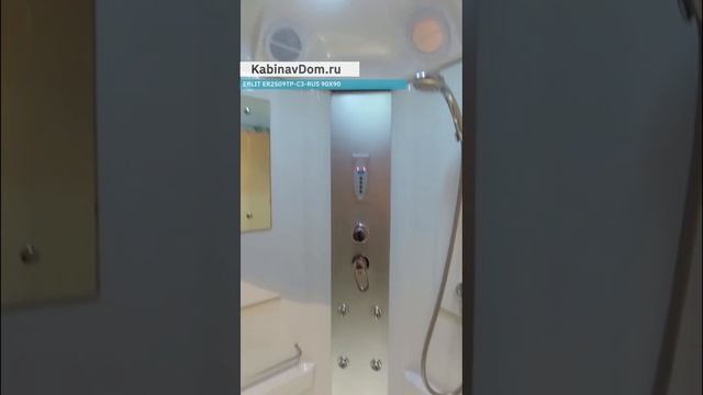 Душевая кабина с установкой под ключ Erlit ER2509TP C3 RUS 90х90 от КабинавДом смотреть онлайн